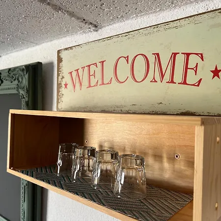 Junkeira - Casa, Douro E Campo *