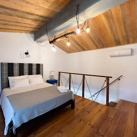 Junkeira - Casa, Douro E Campo