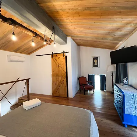Junkeira - Casa, Douro E Campo *